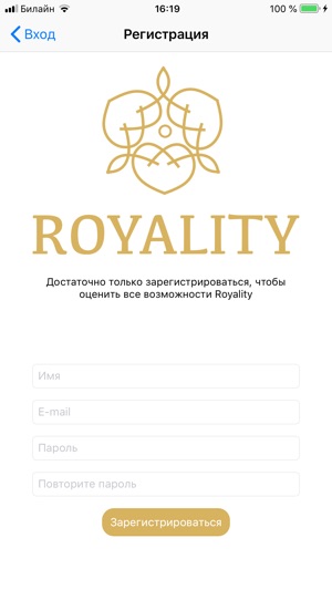 Royality(圖4)-速報App