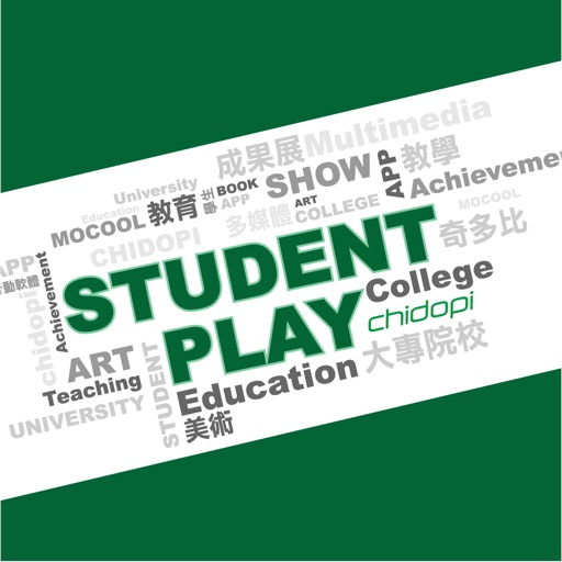 STUDENT PLAY icon