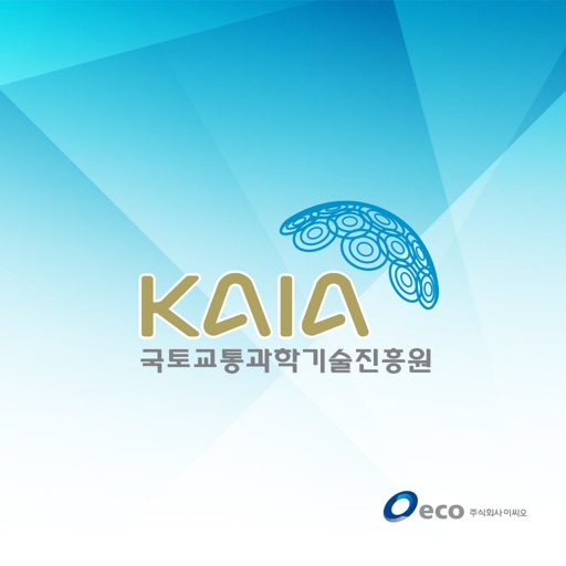 국토교통과학진흥원 전자책뷰어 icon