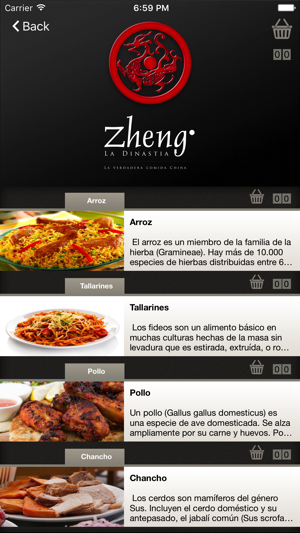 Zheng(圖3)-速報App