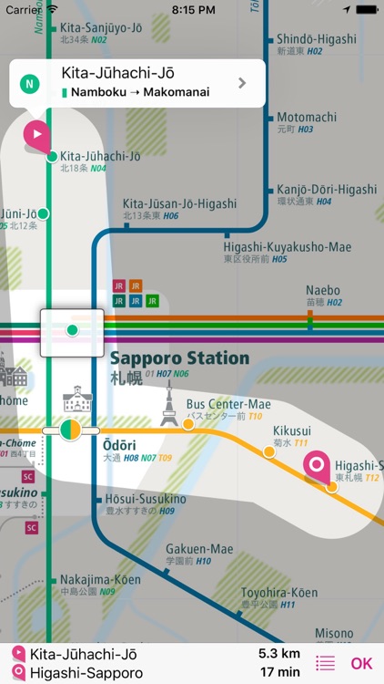 Sapporo Rail Map screenshot-3