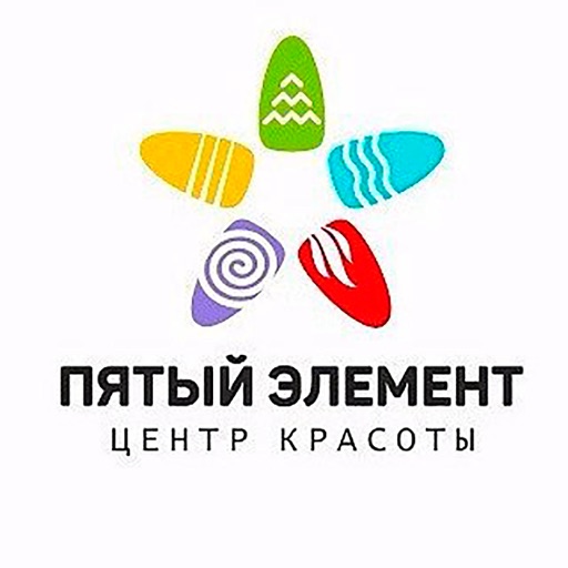 Центр красоты Пятый элемент