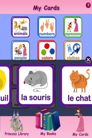 Princesses Learn French screenshot 3