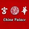 Online ordering for China Palace in Midland, MI