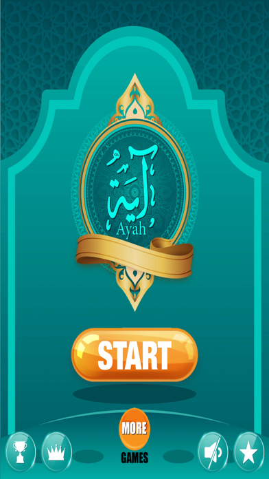 How to cancel & delete Ayah Quiz from iphone & ipad 1