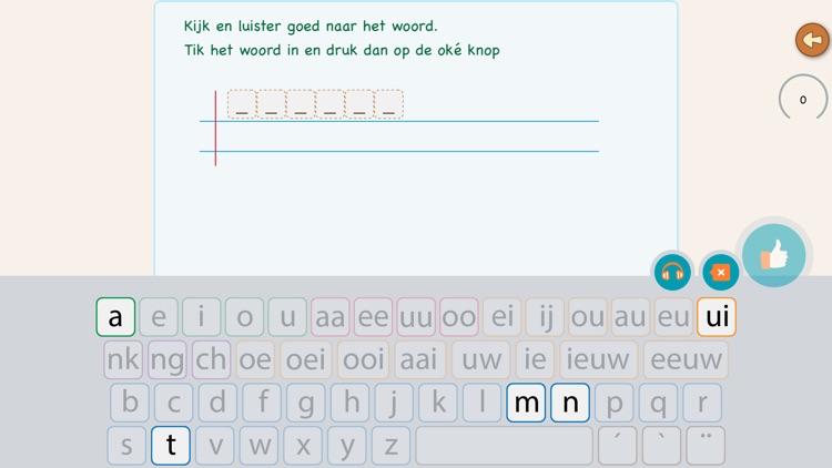 Spelling Nederlands 2 screenshot-5