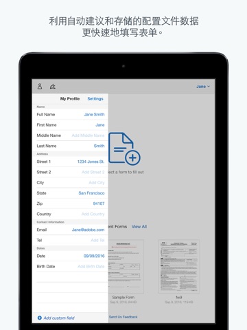 Adobe Fill & Sign－Form Filler screenshot 3