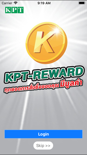 KPT-REWARD