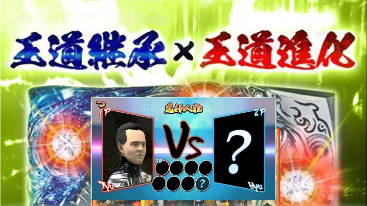 待魄ol