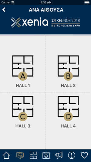 XENIA 2018(圖9)-速報App