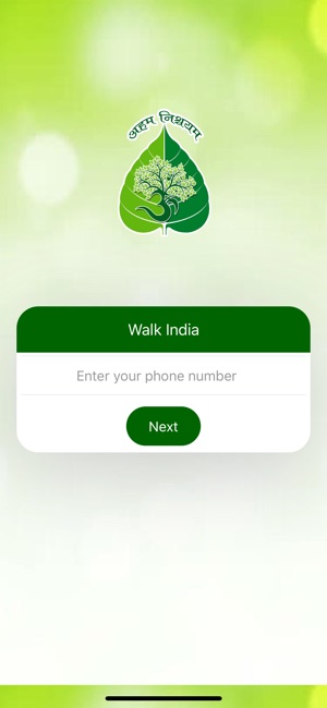 Walk India(圖2)-速報App