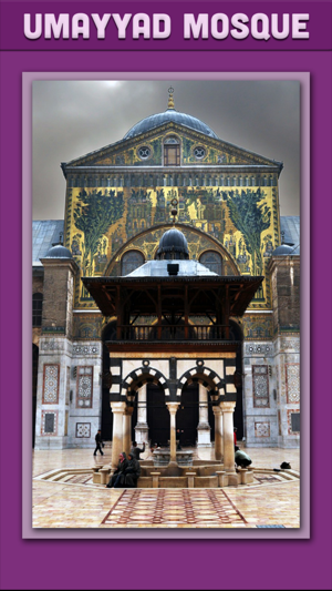 Umayyad Mosque Travel Guide(圖1)-速報App