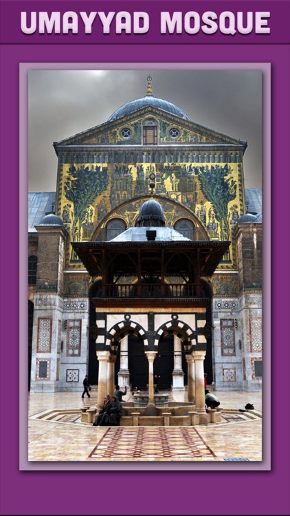 Umayyad Mosque Travel Guide