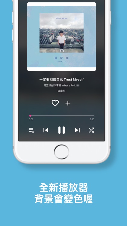 MUX音樂