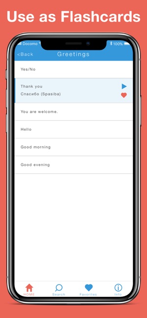Fraza - Learn Russian Phrases(圖2)-速報App
