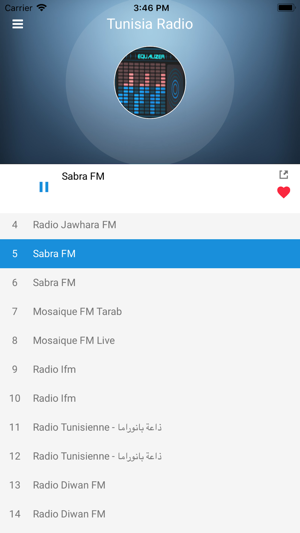 Tunisia Radio FM (راديو تونس)(圖4)-速報App