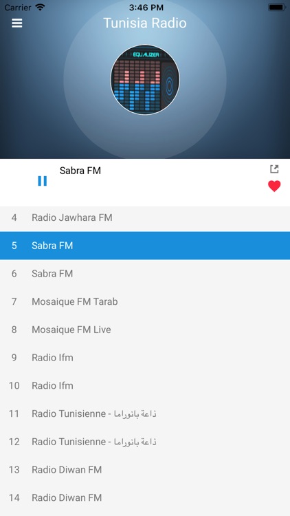 Tunisia Radio FM (راديو تونس) screenshot-3