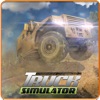Hill Truck Simulator 3D