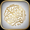 الاسلام عبدالعزيز الأحمد