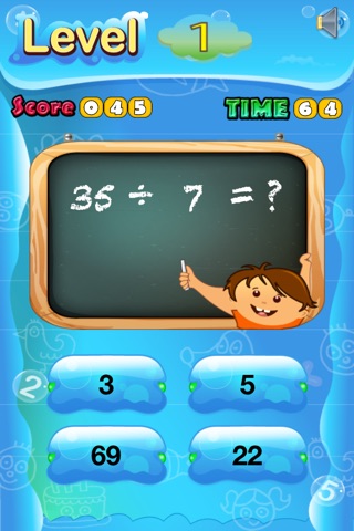 King of Math Learning screenshot 3