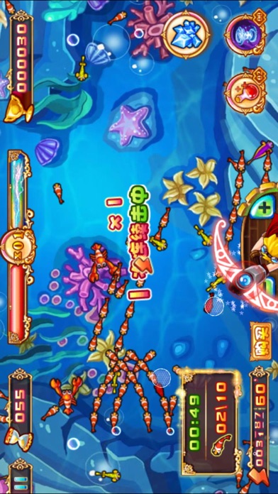 Fishing Hero Lengend-fun games screenshot 2
