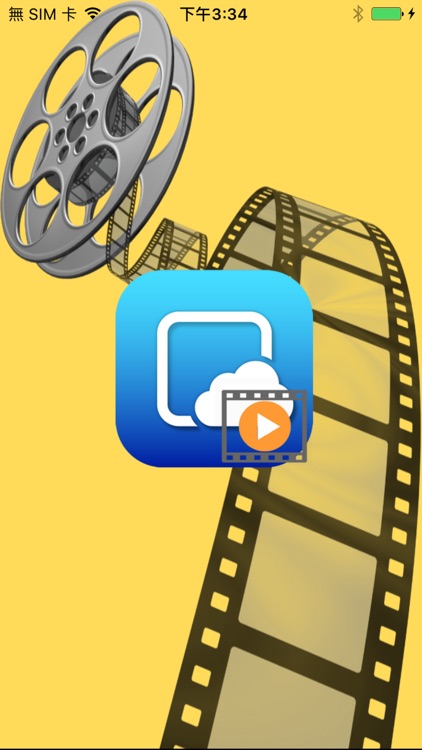 MySkyMovie screenshot-4