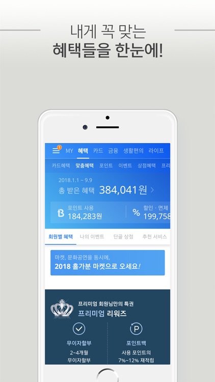 삼성카드