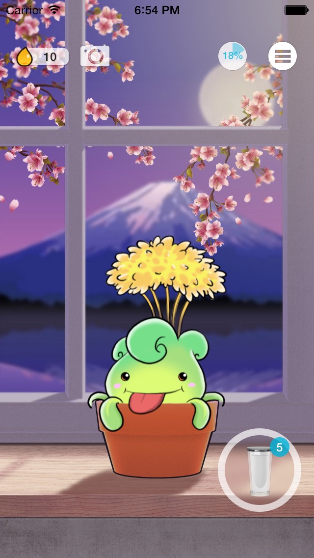 【图】Plant Nanny 植物保姆(截图2) 【图】Plant Nanny 植物保姆(截图2)