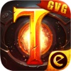 Torchlight-