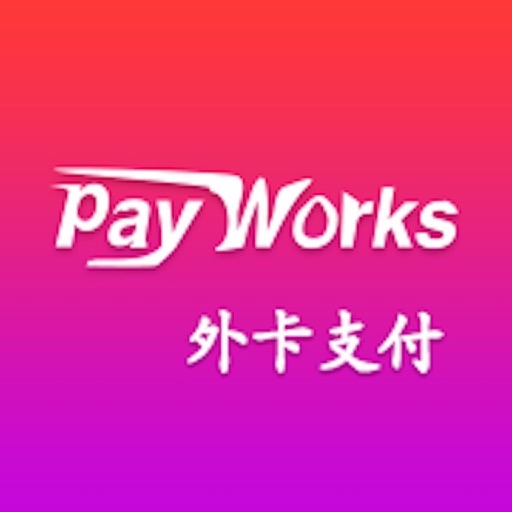 Payworks