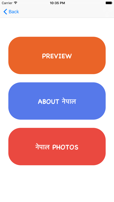 How to cancel & delete Nepali Calendar-Patro 2018 from iphone & ipad 3