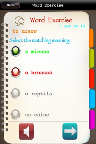 Learn Romanian ™ screenshot 2