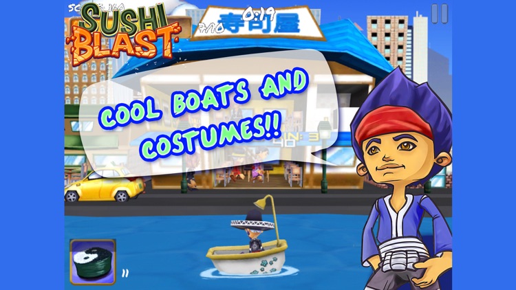 Sushi Blast screenshot-8