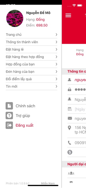 Dược Việt Đức(圖4)-速報App