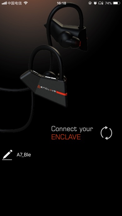 Enclave Control screenshot 2