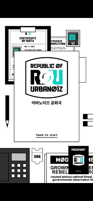 Republic of Urbanoiz Light(圖1)-速報App