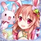▼▼ゲームを始めると11連ガチャが引ける!▼▼