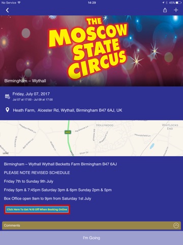 Moscow State Circus screenshot 2