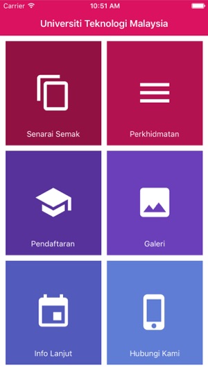 GuideMe@UTM(圖1)-速報App