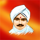 Top 22 Book Apps Like Mahakavi Bharathiyar Full Work - Best Alternatives