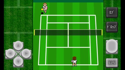 がちんこテニス2 screenshot1