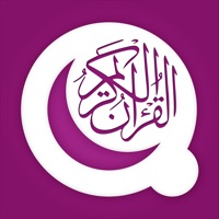 Contacter Quran 16 Line