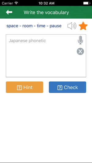 Japanese Vocabulary JPLT N4(圖3)-速報App