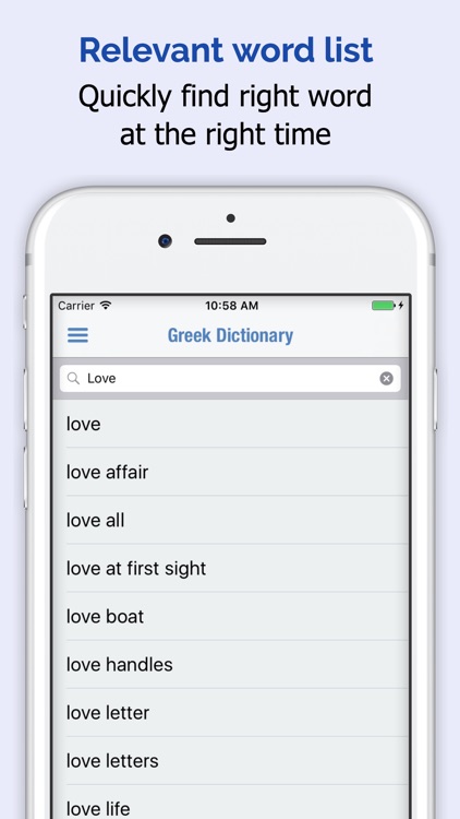Greek Dictionary - English Greek Translator