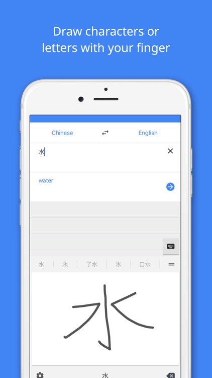 Google Translate screenshot-4