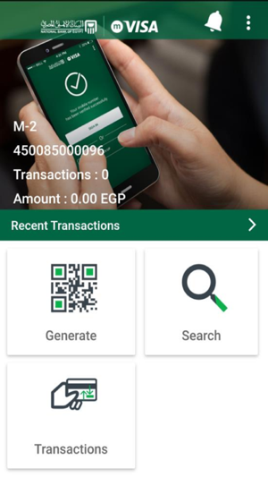 NBEPay mVisa(圖3)-速報App