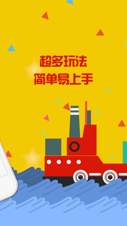 99彩票-走势精准预测