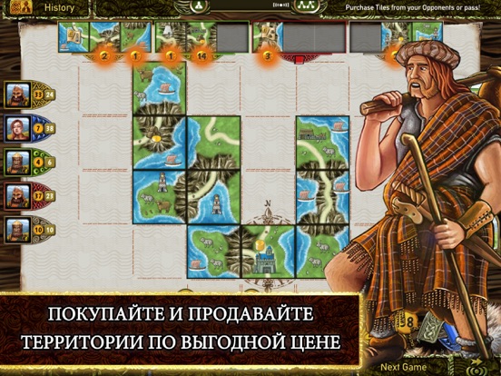 Isle of Skye для iPad