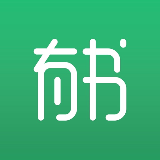 有书共读-听书看书读书的阅读神器