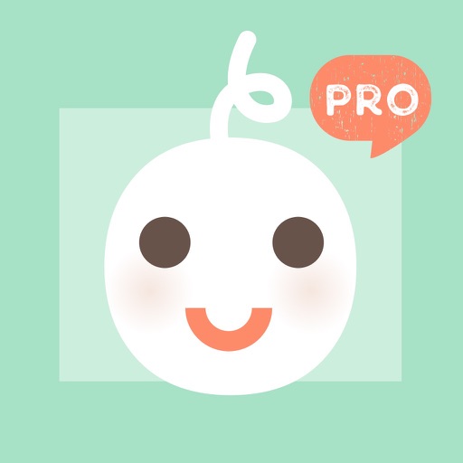 Baby Pic Studio Pro - Captions